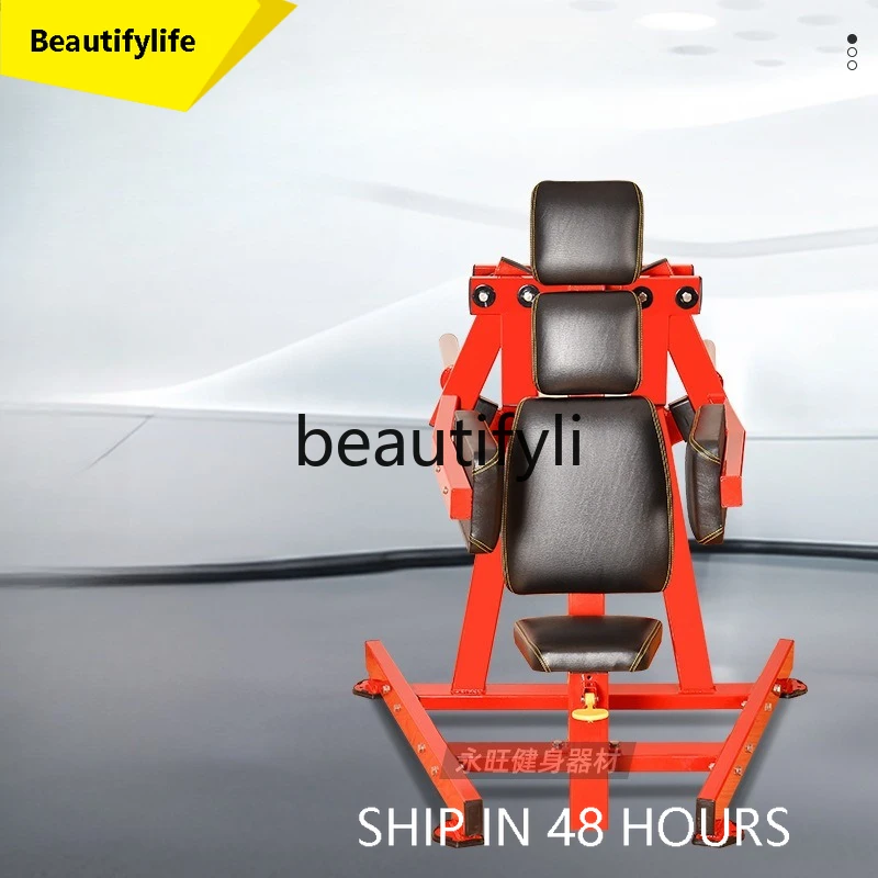 

J3215 Commercial large fitness equipment Sitting deltoid trainer Shoulder strength trainer