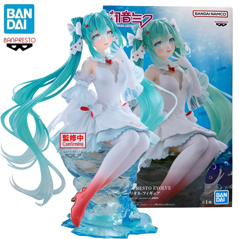 white christmas dresses Hatsune Miku Series Luminasta "Hatsune Miku  Cinnamoroll" White Dress Ver.