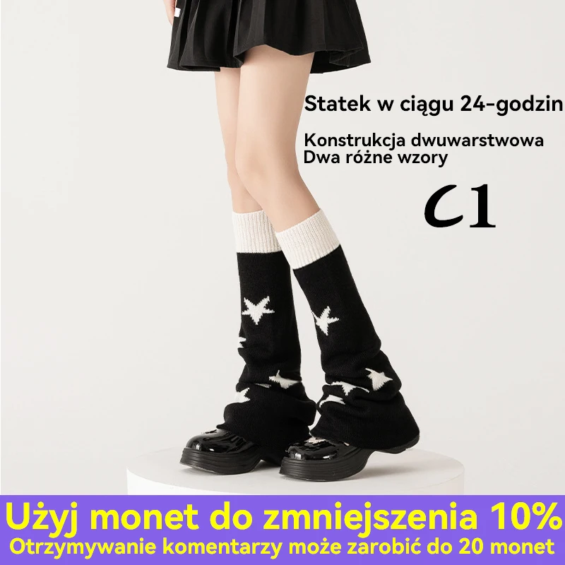 JK Lolita-Chaussettes longues pour femmes, jambières, couvre-pieds décoratifs, chaussettes plus chaudes, Y2K