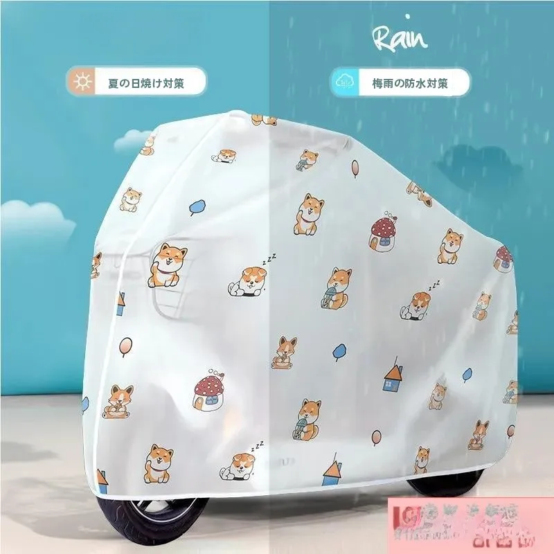 capa-protetora-contra-poeira-para-carrinho-de-bebe-universal-com-isolamento-termico-acessorio-para-carrinho-de-bebe