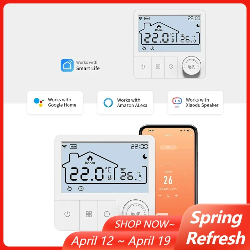 Tuya Smart Home Wif…