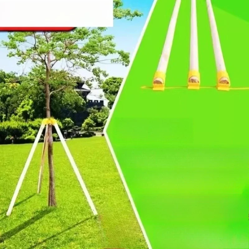 seedling garden maintenance materials tree greening pole holder