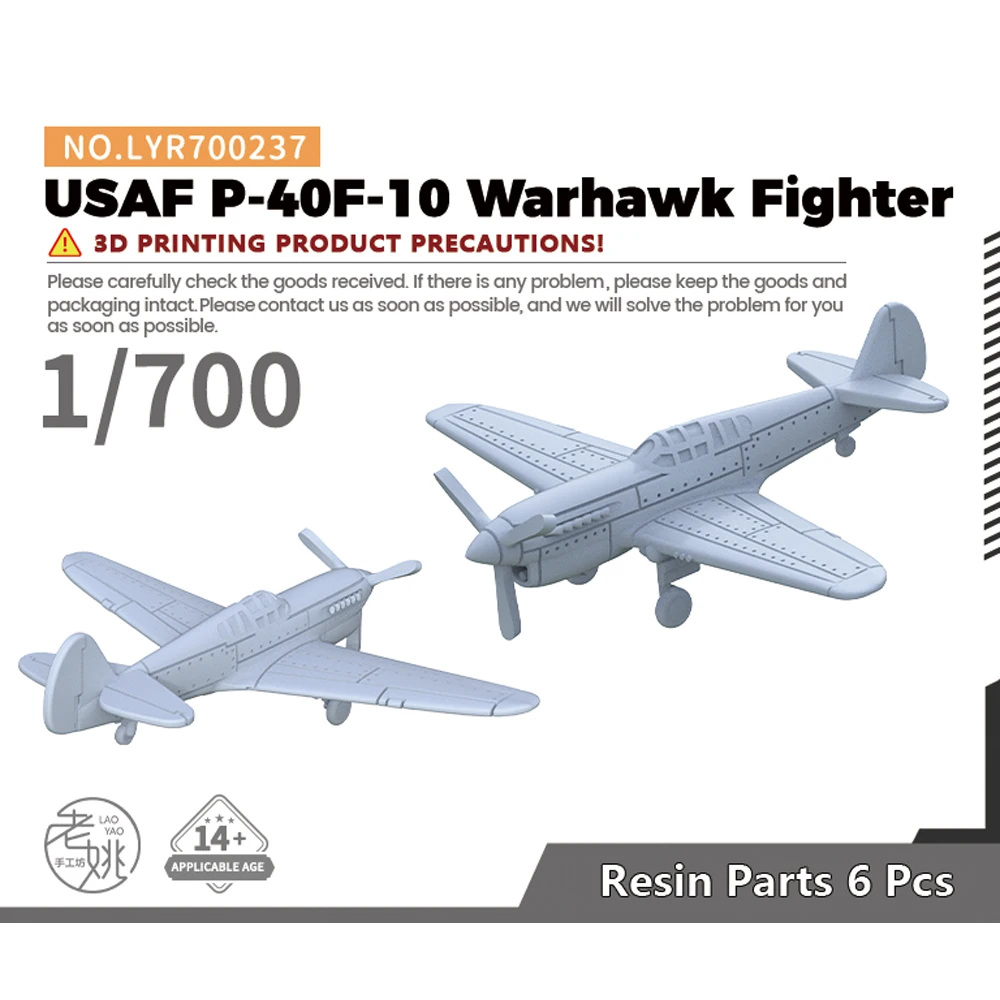 

Yao's Studio LYR237 1/700 Military Model Kit USAF P-40F-10 Warhawk Fighter WWII WAR GAMES