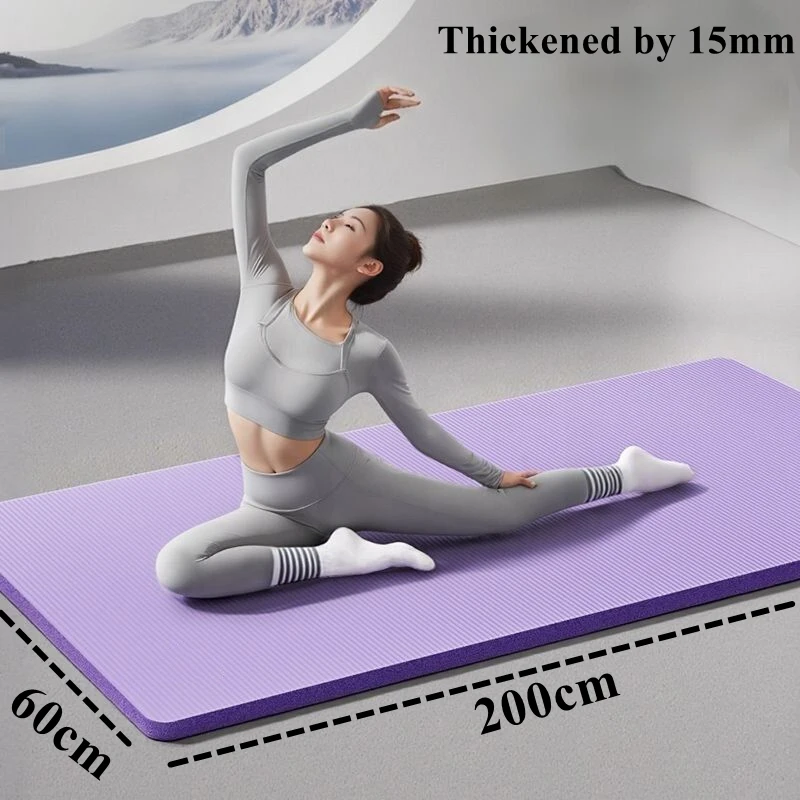 

185/200 см × 90 см × 1,5 см коврик для упражнений и спорта, звукоизоляция, вибропоглощение, тренажерный зал, коврик для йоги, пилатеса и фитнеса, толстый коврик для спортзала