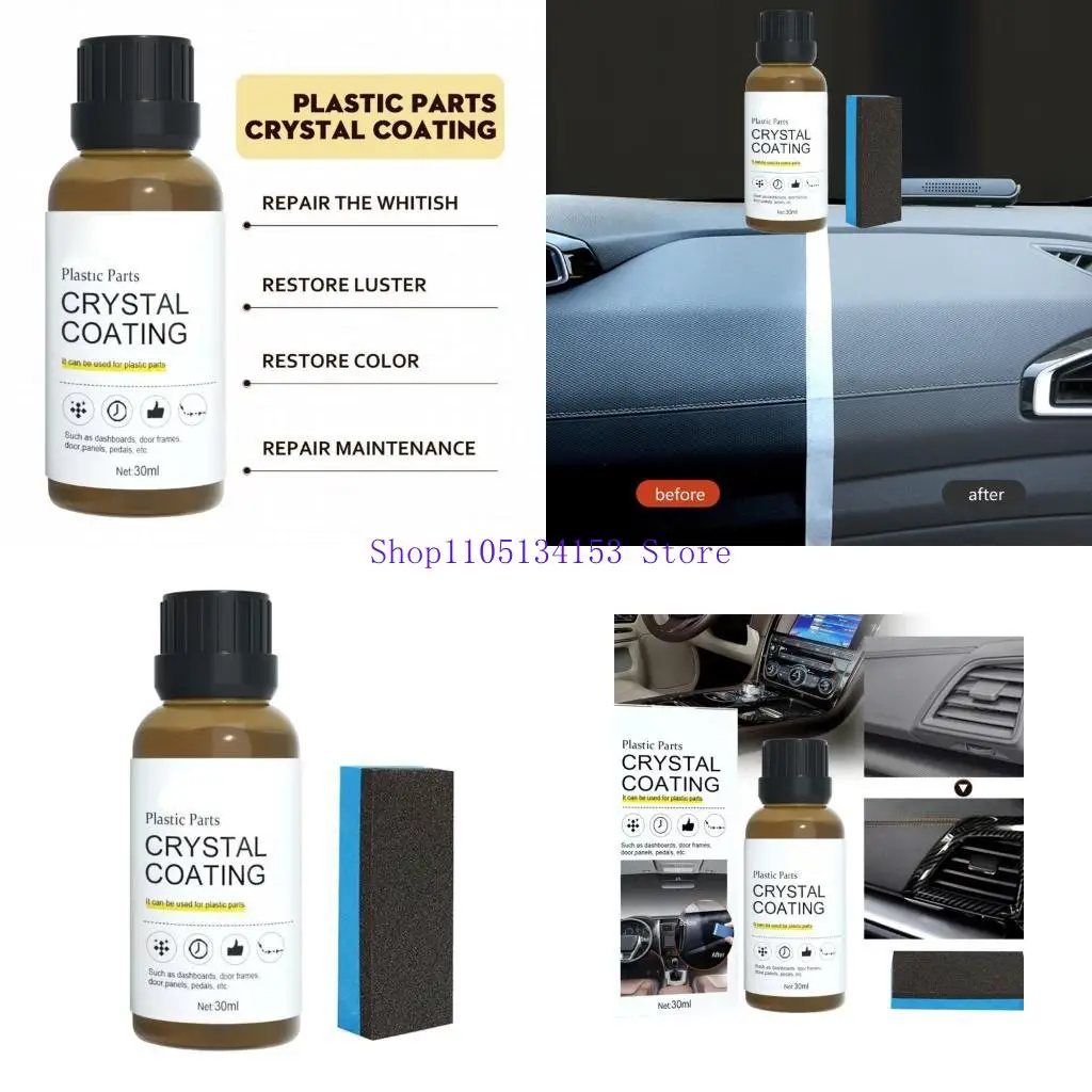 

HG89 30 мл автомобильного пластикового покрытия Восстановление жидкого царапины гидрофобная формула, подходящая для внутренних