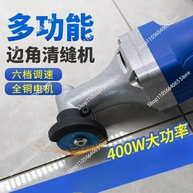 for Q6 Wall & Floor Groove Cleaner - Variable Speed Electric Grinder with Plug-in Power 1pcs