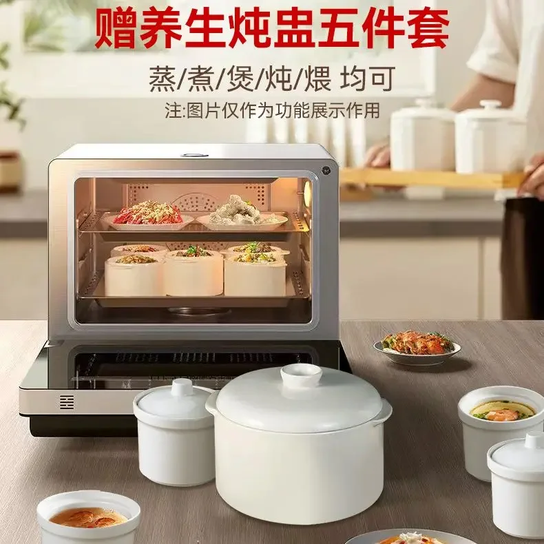 large capacity Multifunctional steaming and baking machine household intelligent baking electric frying pan microwave oven