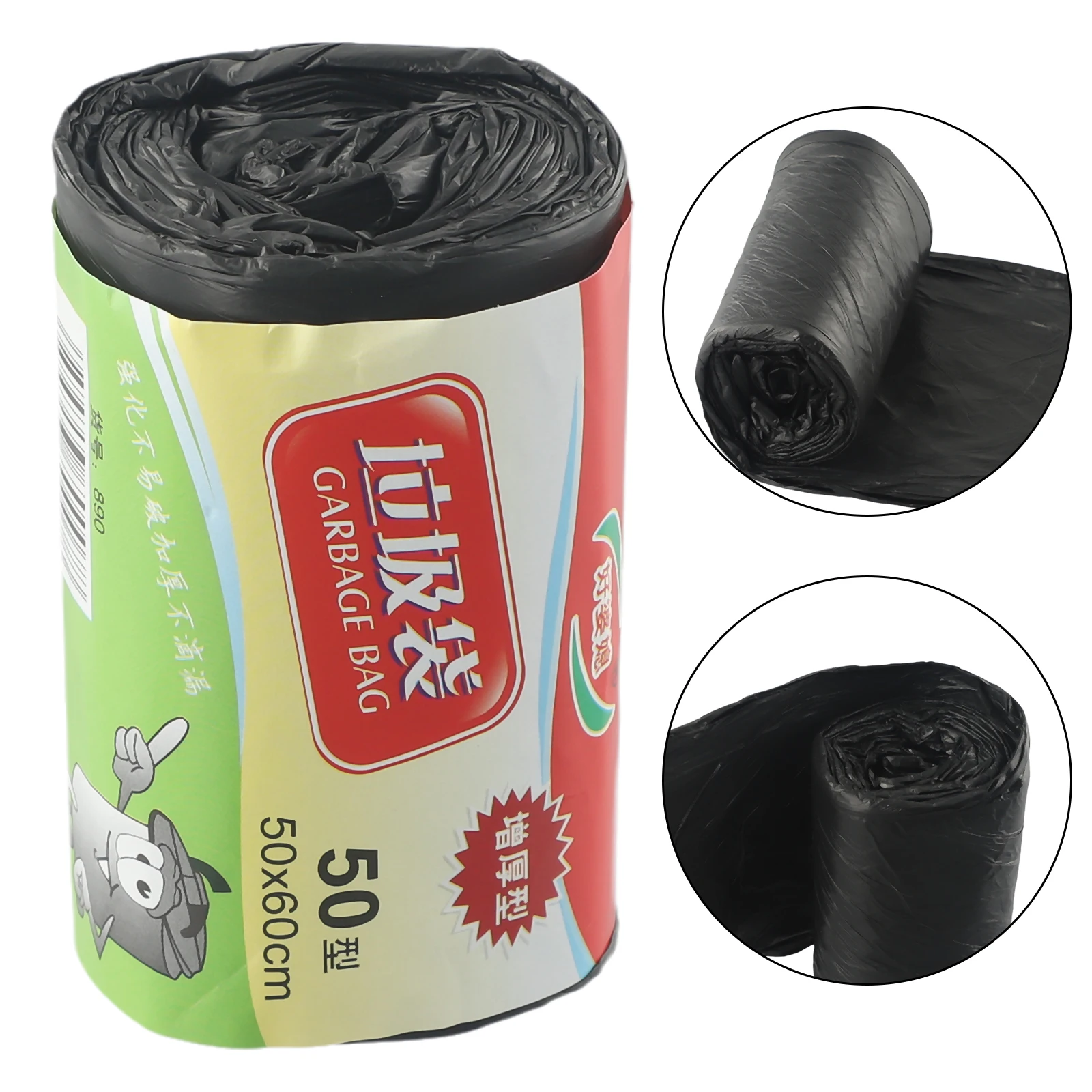 High-quality Garbage Bag Trash Bag Environmental Kit Kitchen Supplies Load-bearing PE Material Replacement Set