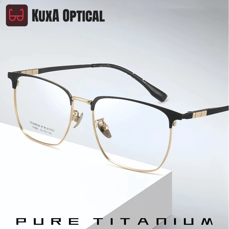 

KUXA Ретро квадратные мужские очки из чистого титана, ультралегкие, роскошные, простой дизайн, оптическая оправа для очков по рецепту 51809