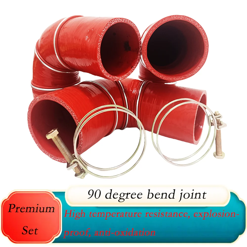 

Red 90 degree cloth clamped bend tube, cold silicone tube, thickened, high temperature and high pressure resistant water pipe