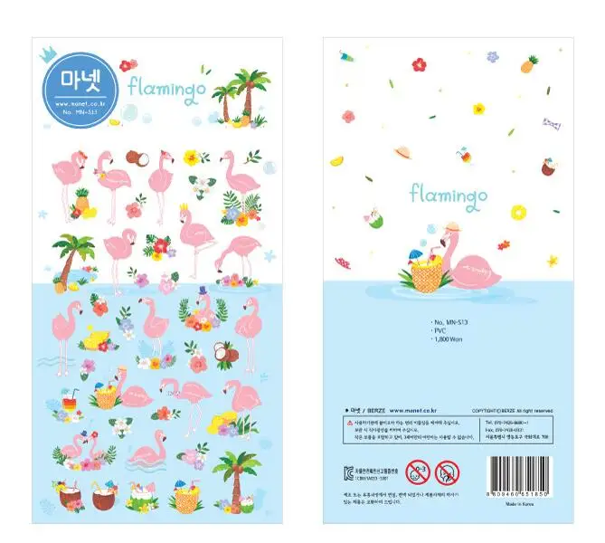 Manet Echte Koreaanse Import Flamingo Vakantie Decoratieve Stickers Stickers Scrapbooking Diy Decoratie Dagboek Stickers