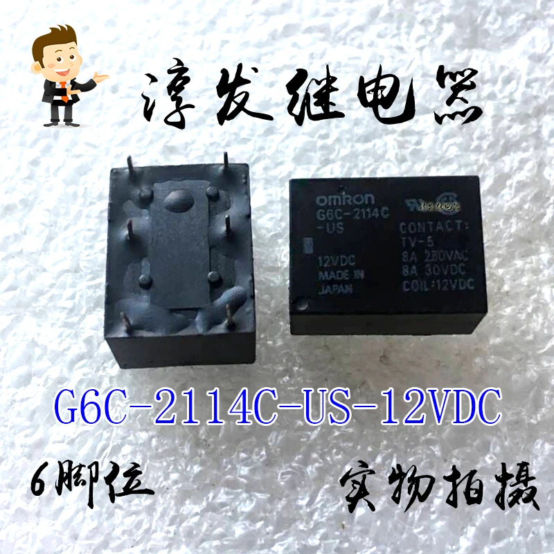

G6C-2114C-US-12VDC 6 8А 12В 10шт.