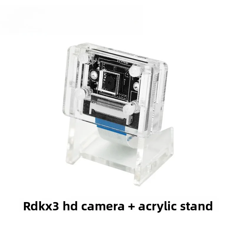 DIGU RDK Camera IMX219 Module, 8MP HD AI Vision CSI Camera for DIGU RDK X3