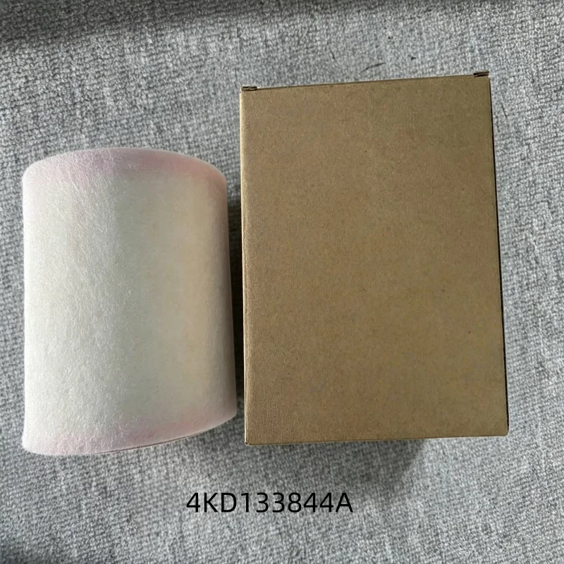 4KD133844A 4KD133844B 4KD133844 for Audi A6L C8 2.0T 3.0T 2019-2023 Air Filter Brand New