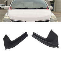 RHD Car Front Side Cowl Extension Cover Water Deflector 66895-EE500 For Nissan Versa TIIDA C11 Not For Versa Note Model