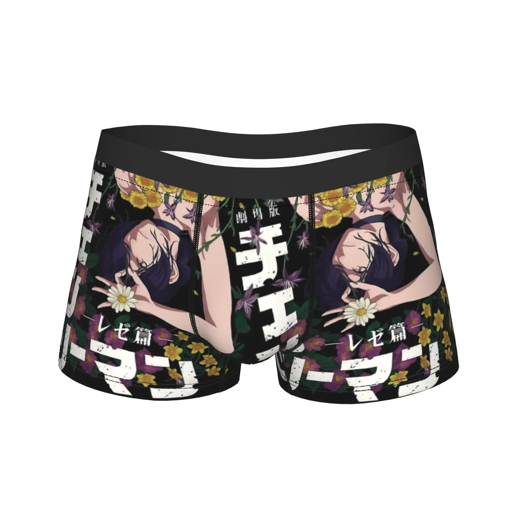 

Reze Chainsaw Man Men Underwear Boxer Briefs Shorts Panties Funny Breathable Underpants for Male Plus Size