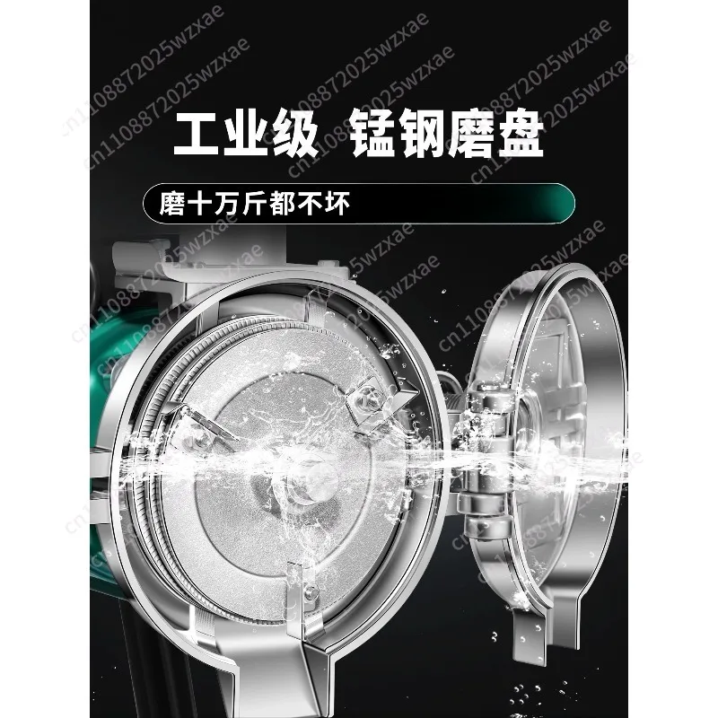 Corn grinder household 220V commercial powder grains grinding crushing small dry and wet dual-purpose mill