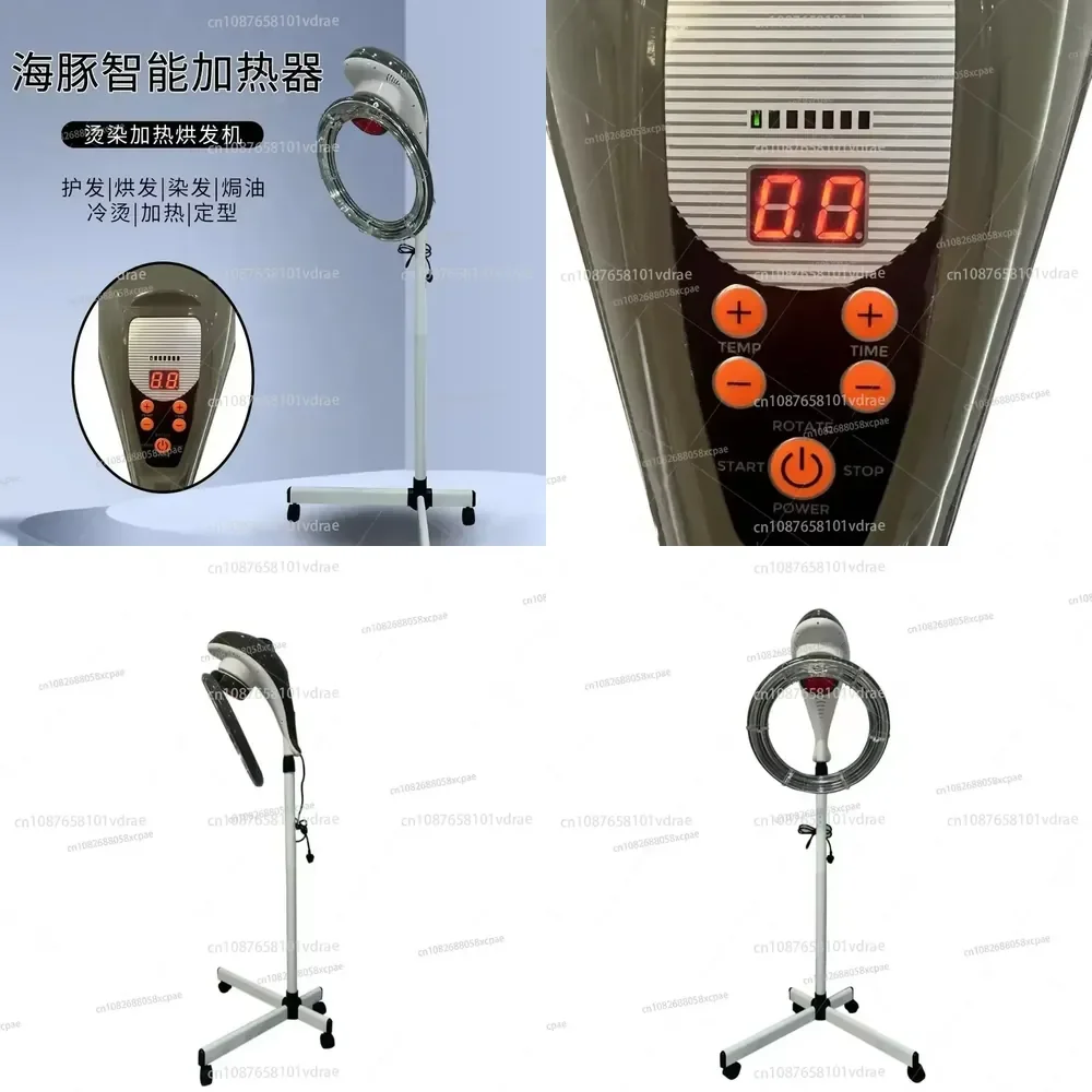 Hair Dryer Perm Hair Salon Perm Hair Dye Dolphin Flying Saucer Heater