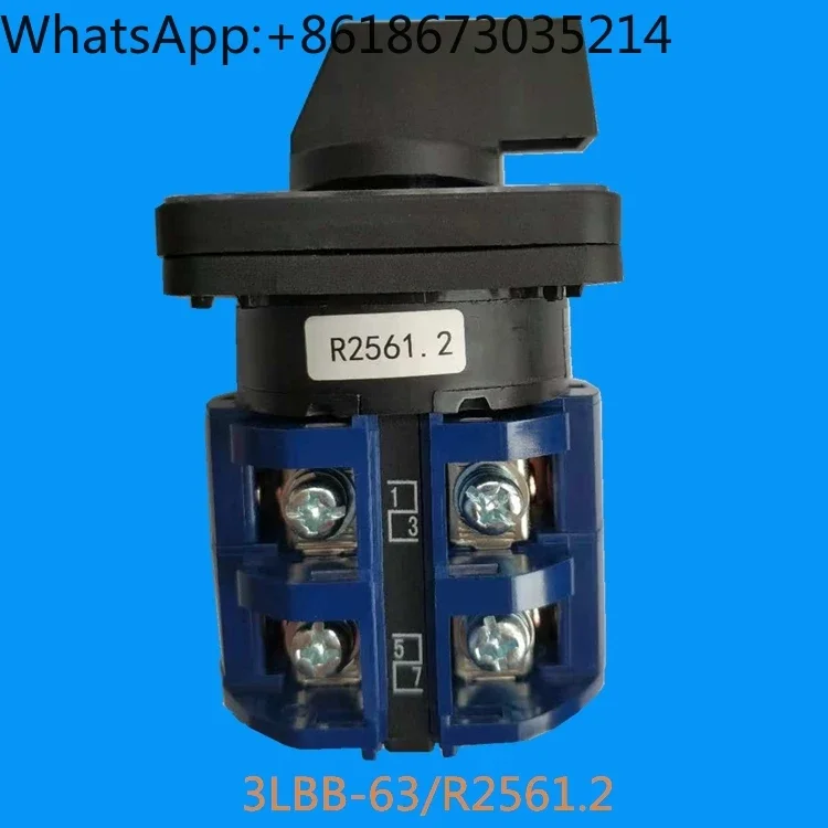 Interruptor de transferência 3LBB-63/R2561.2