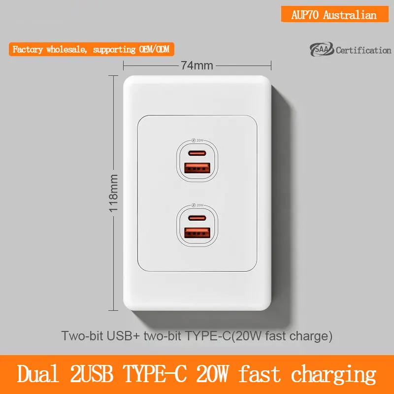 Two-Position 20W Fast Charging USB+Type-C Home Decoration Panel 118 Type Concealed Installation A+C American Standard AU