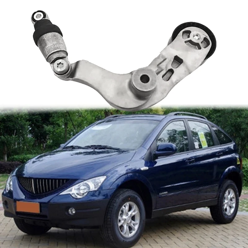 1722000170 Engine Belt Tensioner Arm Assy For Ssangyong II 2.0 2012- Korando 2012-2015 17220-00170 534059610 KTP2081