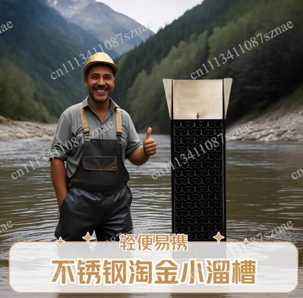 Portable Gold Washing Kit Concentrator Vortex Ultrafiltration Gold Mining Sluice Box Complete Tools