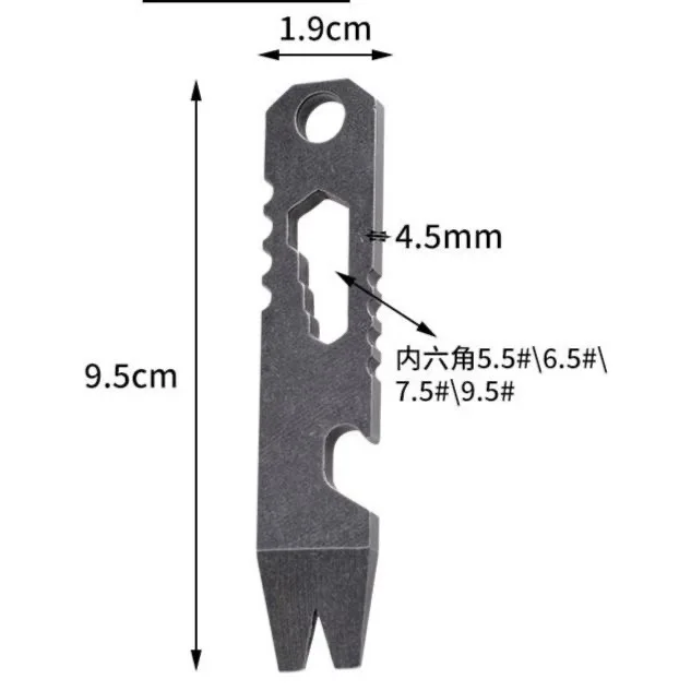 multifunctional mini pry bar screwdriver outdoor tool portable keychain pendant EDC wrench portable bottle opener