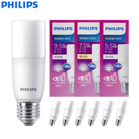 Philips LED Stick E27 Bulbs MyCare 5.5W 7.5W 9.5W 220V-240V Downlight 4000K 6500K White EyeComfort Indoor Light Original