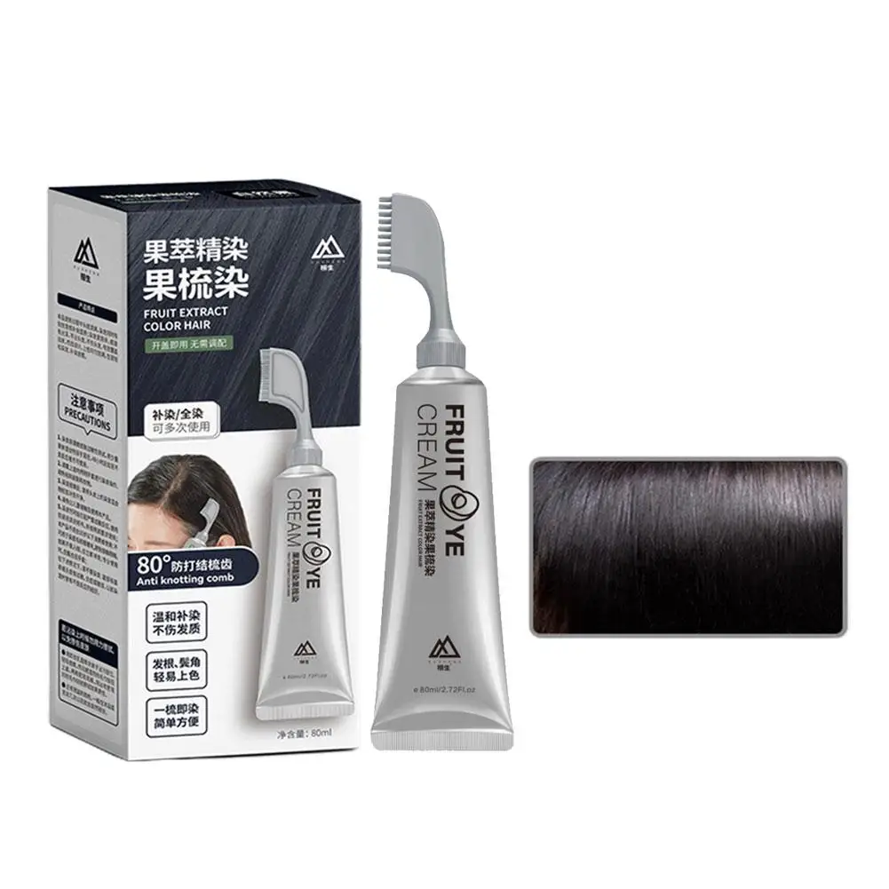 Black Fruit Dyeing Cream Shampoo With Comb Black Hair Dye Pure Plant-based Instant Hair Dye Cream To Cover Hair Dye