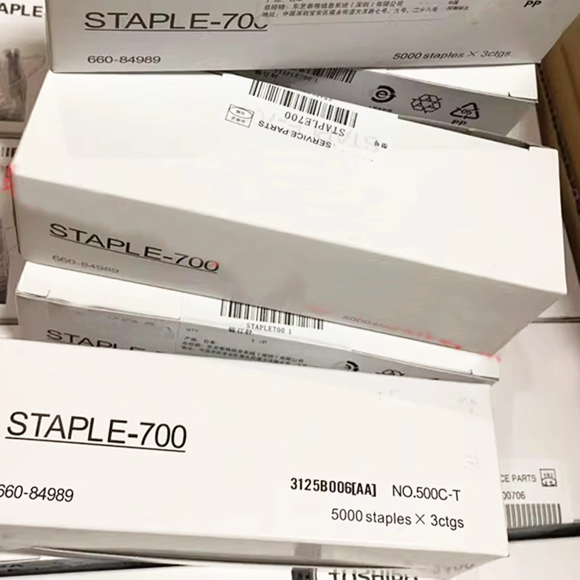 1box 660-84989 STAPLE-700 Staple Cartridge, 5000 Staples X 3ctgs for Toshiba