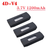 3.7V 1200mAh Lithium Battery For 4DRC V4 4D-V4 Quadcopter Helicopter Drone RC UAV Accessories Rechargeable 3.7V Battery