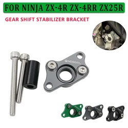 Motorcycle Gear Shift Stabilizer Support Shifter Shifting bracket For KAWASAKI NINJA ZX-4R ZX-4RR ZX4R ZX4RR 2023 2024 ZX25R