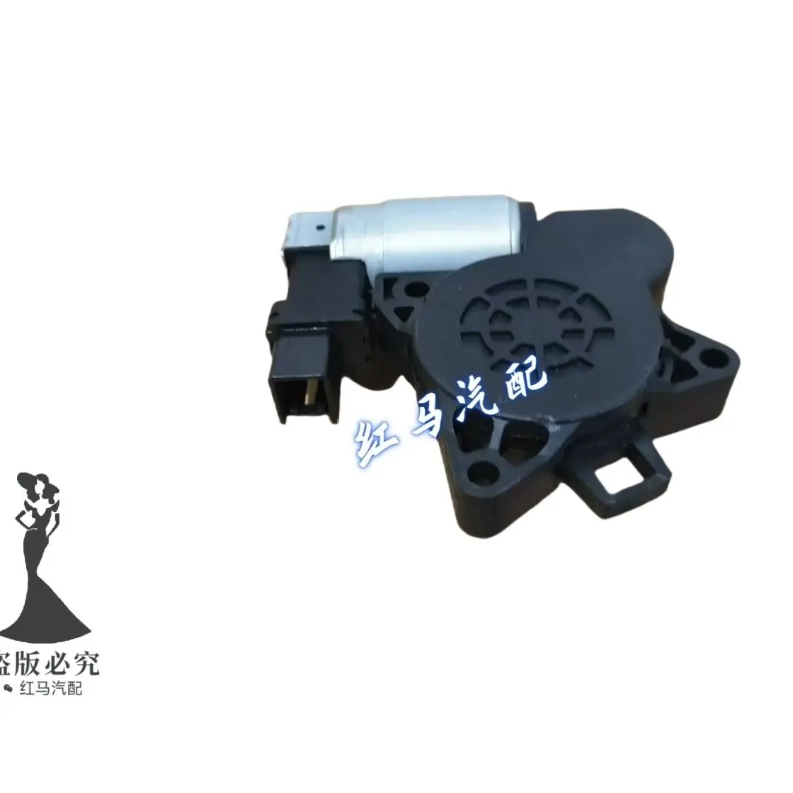 Window Regulator Motor Window Lift Motor Fits Mazda 6 Bestune B50 B70