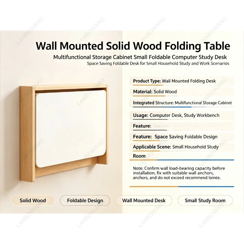 Wall Mounted Solid Wood Folding Table Multifunctional Storage Cabinet Small Foldable Computer Study Desk
