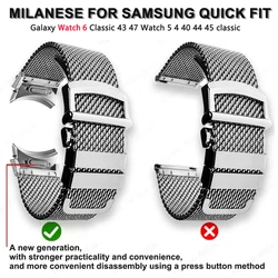 Stainless Steel Strap for Samsung Galaxy Watch 6 Classic 47mm 43mm Milanese Band for Samsung Watch 5 4 6 40mm 44mm Pro Watchband