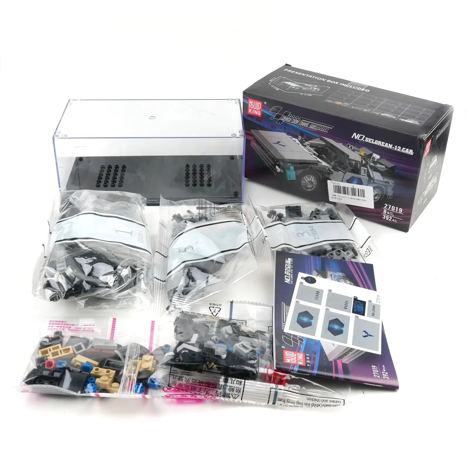 MOULD KING 27017 Speed Racing Car Building Blocks Set for Adults with Display Case 27081 27019 Kids Gift