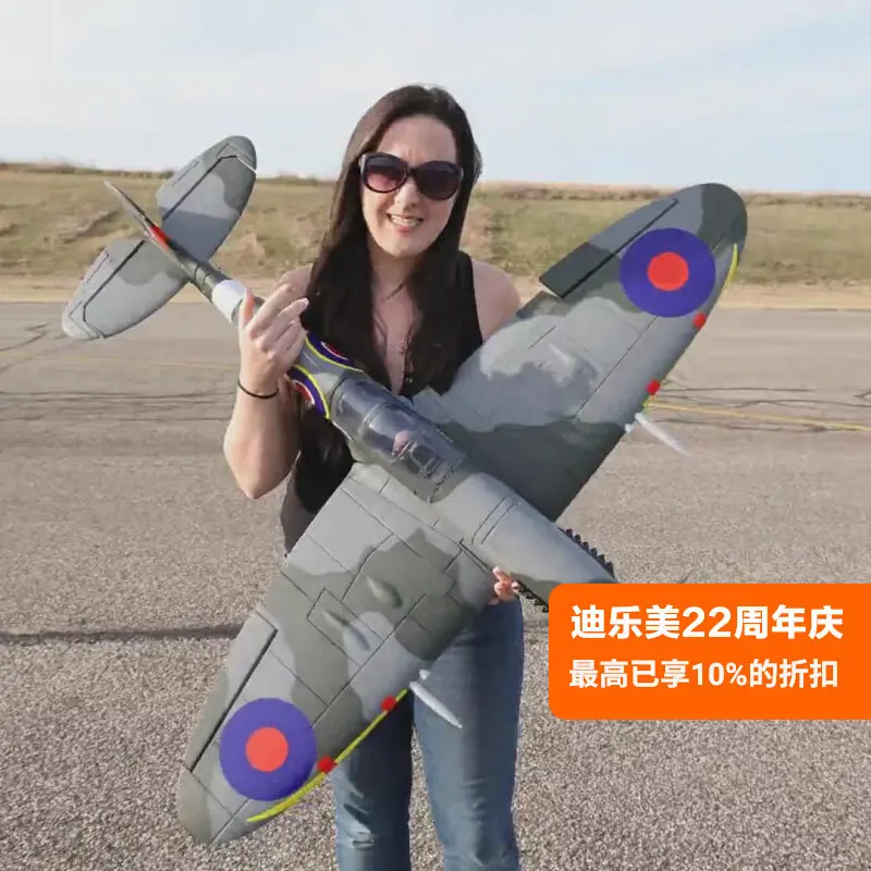 

Dynam Spitfire Rc Fighter Plane 1200mm Wingspan Wwii Scale Fixed Wing Warbird Remote Control Aircraft For Adult Hobby Fans