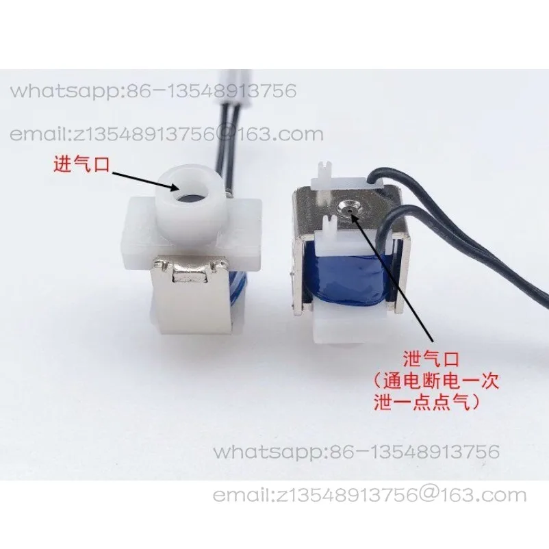 New, special valve, miniature solenoid valve ZHV-0414 two-way, deflation valve