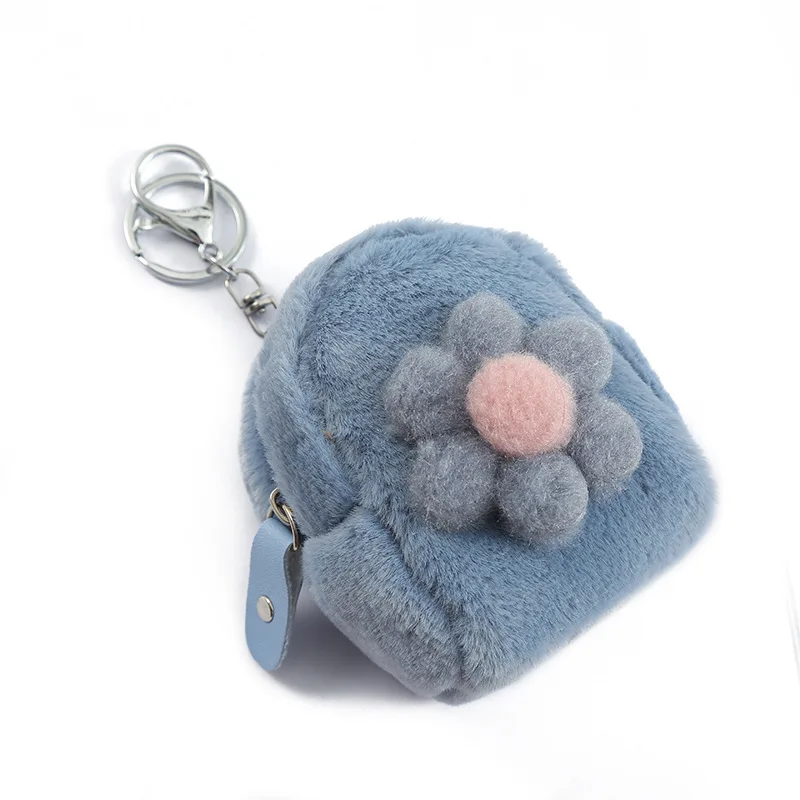 Cartone animato carino peluche fascino semplice piccolo fresco piccolo fiore portamonete zaino fascino bambini borsa portamonete ragazza regalo di compleanno