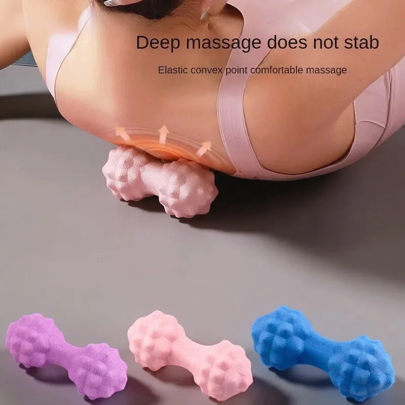 

Fascia Ball Foot Massage Ball Neck Membrane Peanut Ball Sole Muscle Relaxation To Relieve Fatigue Yoga Arch Back Fascia Massager