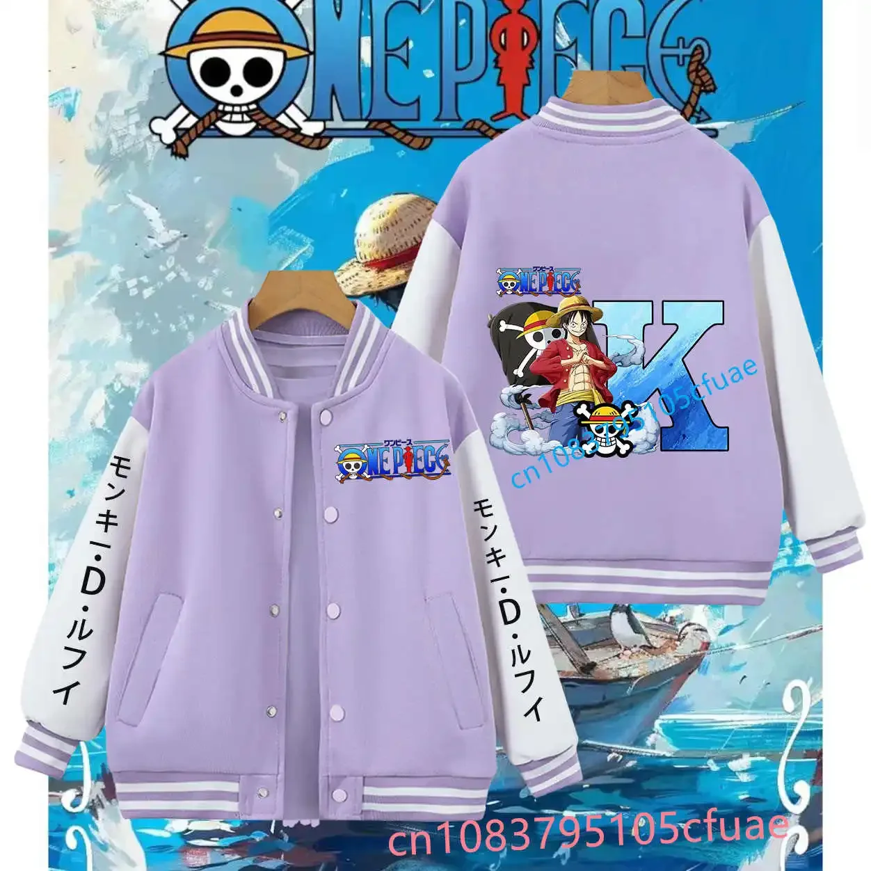

One Piece Monkey D Luffy Letter A-Z Jacket Girl Autumn Teen Thermal Hoodie Children's Fashion Violet Baseball Uniform Sports Top