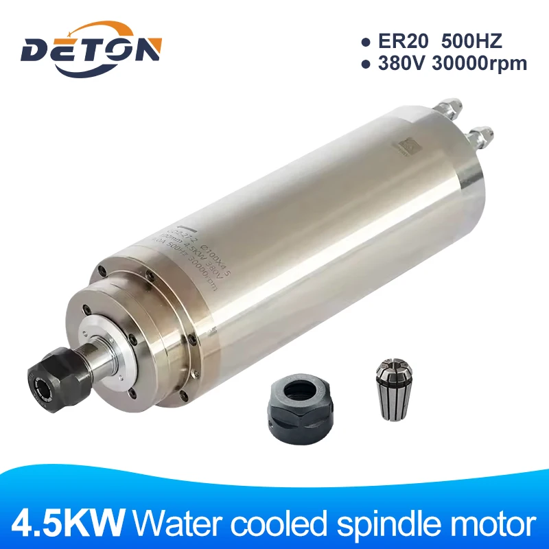 

HQD Water-cooled Spindle Motor 4.5KW Speed 30000rpm ER20 380V 500HZ For CNC Carpentry Engraving Milling Machine GDZ-27-2