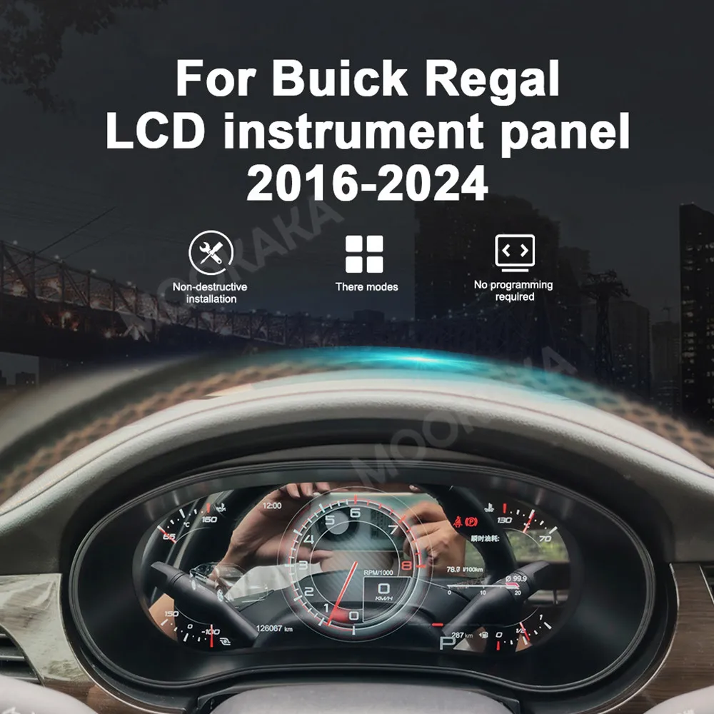 

LCD Instrument Dashboard For Buick Regal 2016-2024 Digital Cluster Head Unit Meter Speed Screen Linux Speedometer Carplay Radio