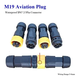 25A M19 Waterproof Male Female Connector Outdoor IP67 Solder-free 2Pin 3Pin Docking Aviation Plug Screw Locking Wire Connectors
