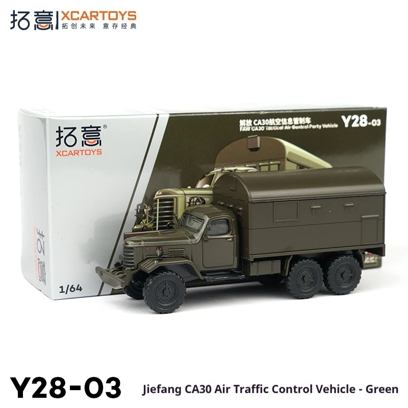 

XCAROTYS 1/64 модель автомобиля из сплава, игрушка Liberation CA30, автомобиль с управлением воздушным движением, неэлектрическая готовая модель, коллекционные игрушки