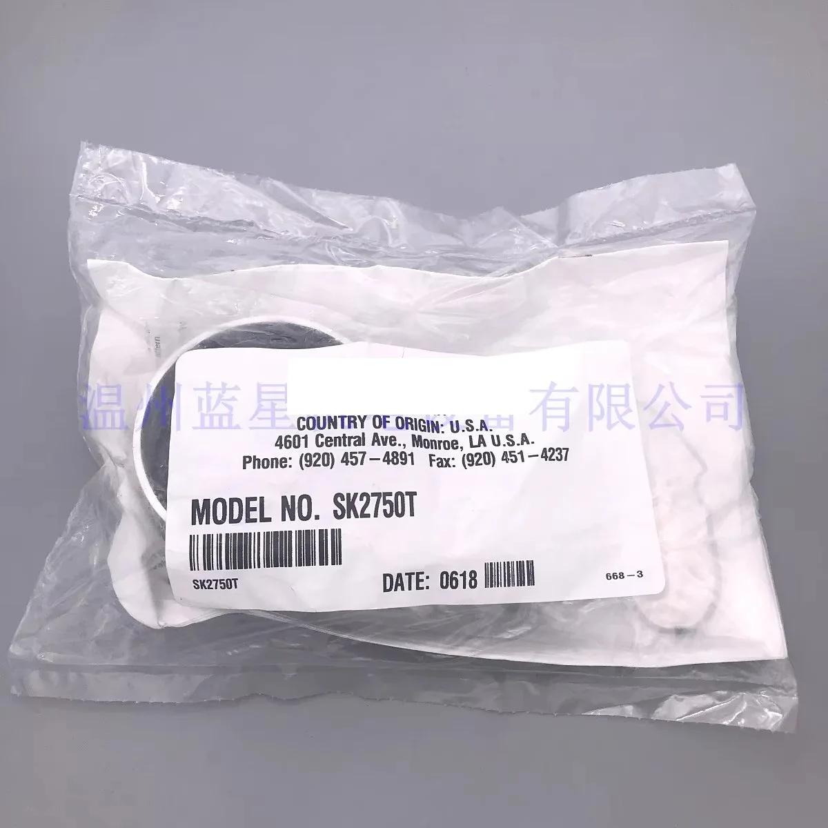

Американский оригинальный насос 2750TGHI52/48 SK2750T, полный ассортимент комплектующих и аксессуаров SK2750