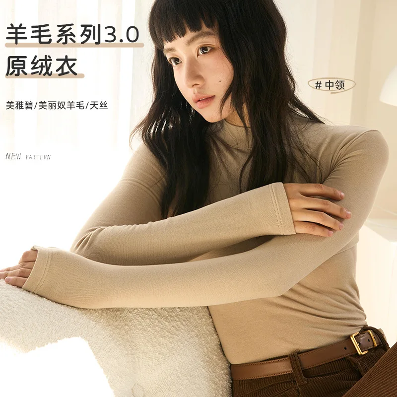 

Semi-turtleneck Bottoming Shirt Women's Autumn and Winter New Wool Warm Knitted Sweater Long-sleeved Top