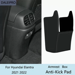Car Rear Armrest Box Anti-Kick Pad For Hyundai Elantra MK7 2021 2022 Microfiber Leather Protective Cover Accessories