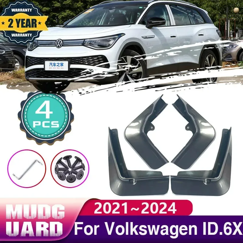 

For Volkswagen VW ID.6X ID6X 2021~2024 Car Fender Mud Flaps Splash Guards Front Wheel Mudguards Baking Paint Mudflap Accessories