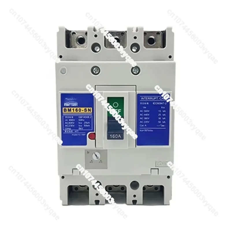 

for Breaker 30A 63A 100A 160A 250A CN CB Safe Durable for Industrial Power Protection Shilin BM30-CN SN Molded Case Circuit